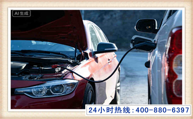 镇远潍坊拖车,附近24小时汽车拖车救援，潍坊道路救援拖车电话
